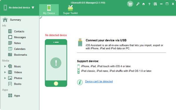 IStonsoft iOS Manager