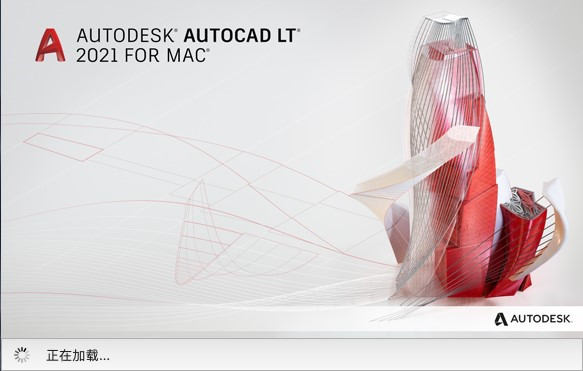 Autodesk AutoCAD LT