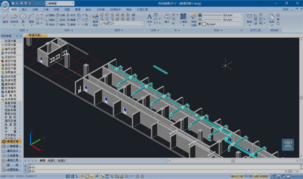 浩辰CAD暖通 2021