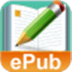 Coolmuster SignPub(ePub文本编辑工具) V2.1.16 官方版