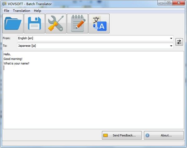 Vovsoft Batch Translator