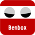 Benbox(激光雕刻软件) V3.7 中文版