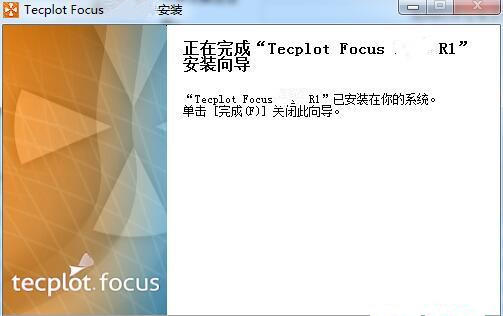Tecplot Focus