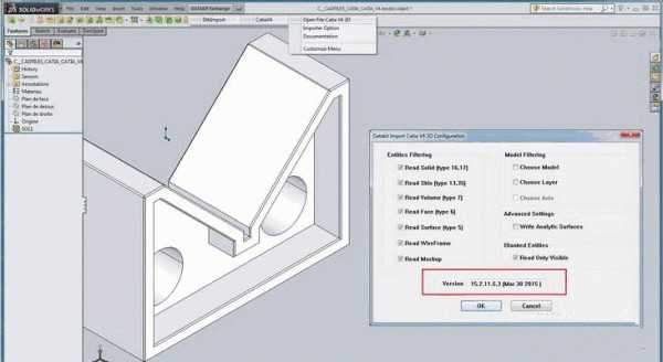 DATAKIT CrossManager