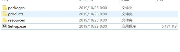 Adobe Character Animator