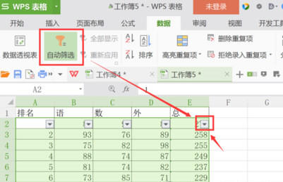 WPS Office 2013
