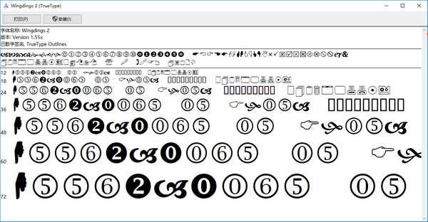 Wingdings2字体