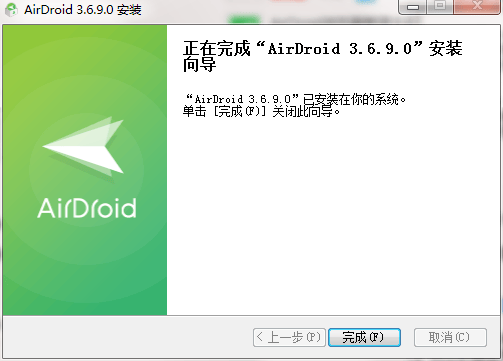 AirDroid