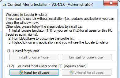 Locale Emulator