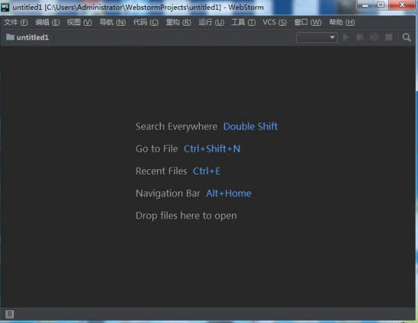 WebStorm