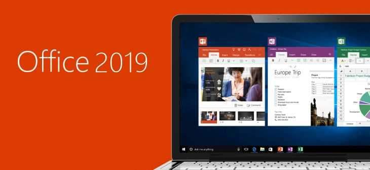 Office 2019
