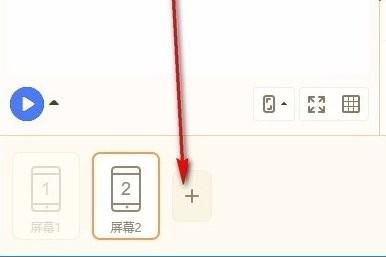 编程猫kitten编辑器