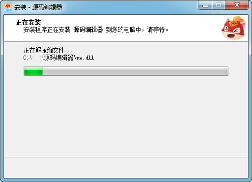 编程猫kitten源码编辑器