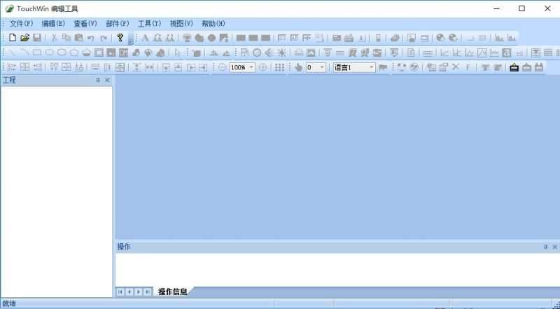 TouchWin编辑工具