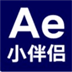 Ae小伴侣 V2021.30 免费版