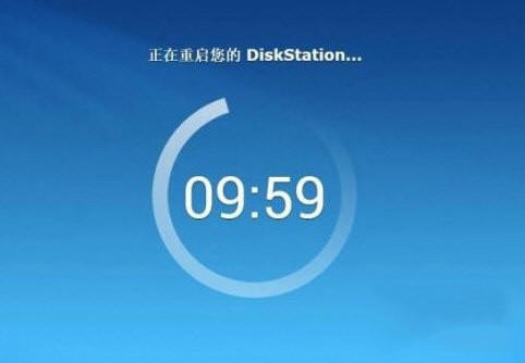 黑群晖iso引导文件