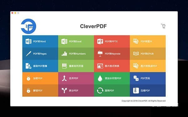 CleverPDF