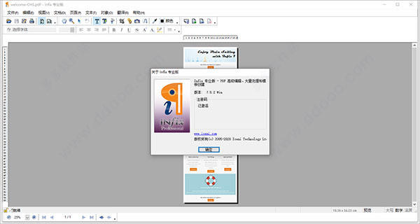 Infix PDF Editor