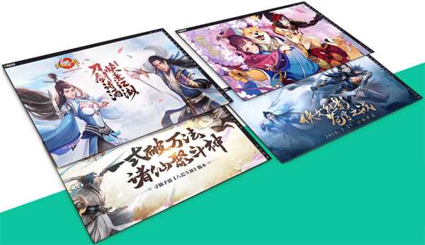 逍遥安卓模拟器