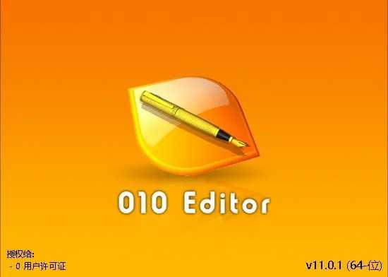 010Editor