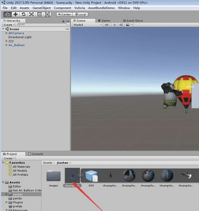 Unity3D