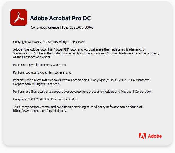 Adobe Acrobat Pro DC