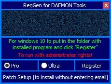 Daemon Tools Pro