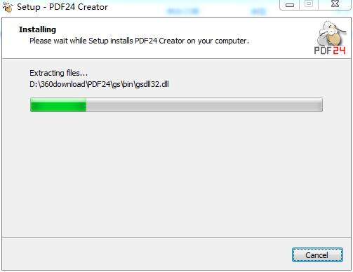 PDF24 Creator