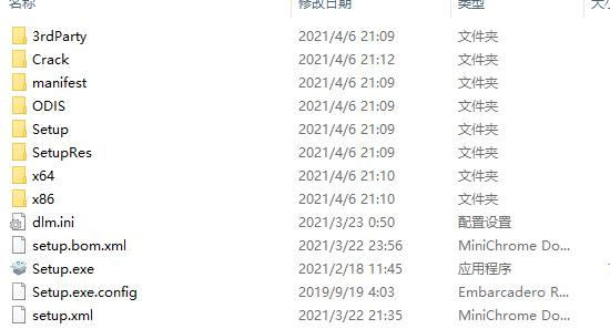 Autodesk Inventor Nastran