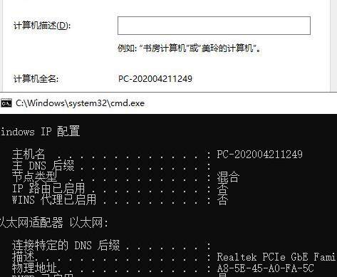 Autodesk Inventor Nastran