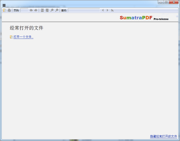 SumatraPDF