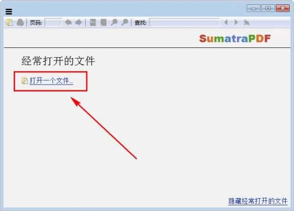 SumatraPDF