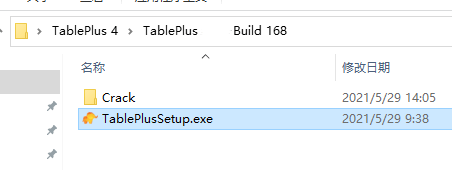 TablePlus