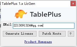 TablePlus