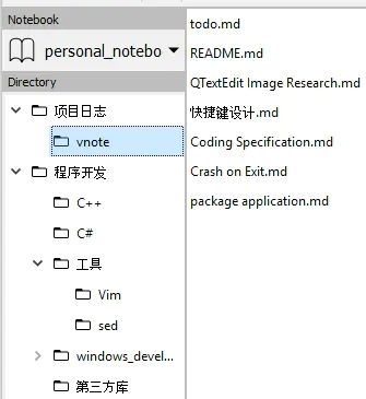 VNote
