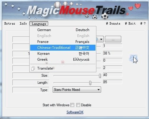 MagicMouseTrails
