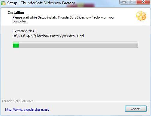 ThunderSoft Slideshow Factory