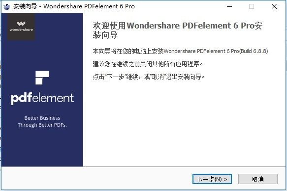 PDFelement6 pro