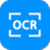 全能王OCR文字识别 V2.0.0.6 官方安装版