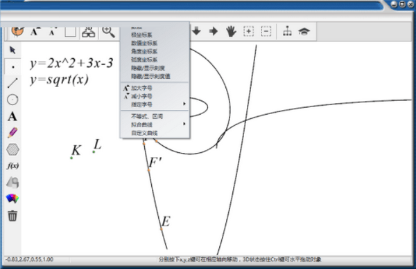 Math3D