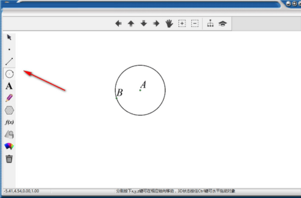 Math3D