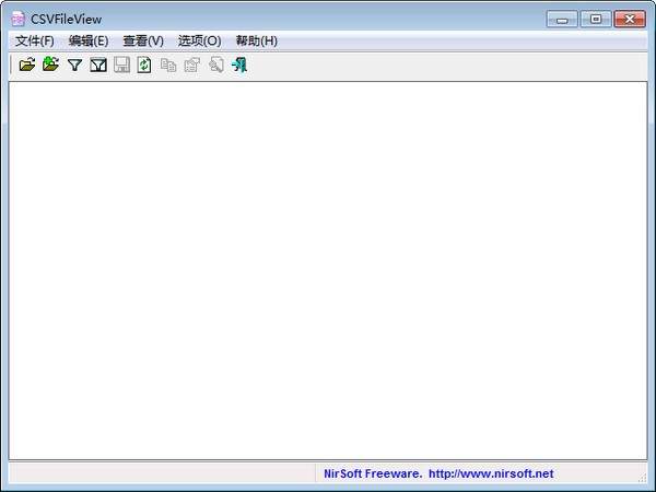 Csv文件查看器