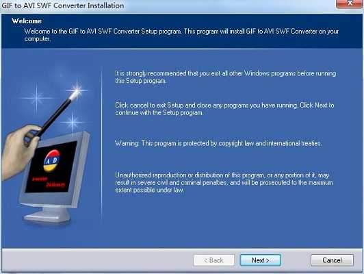 GIF to AVI SWF Converter