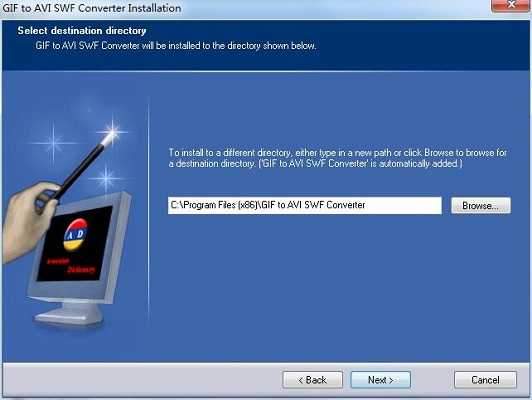 GIF to AVI SWF Converter