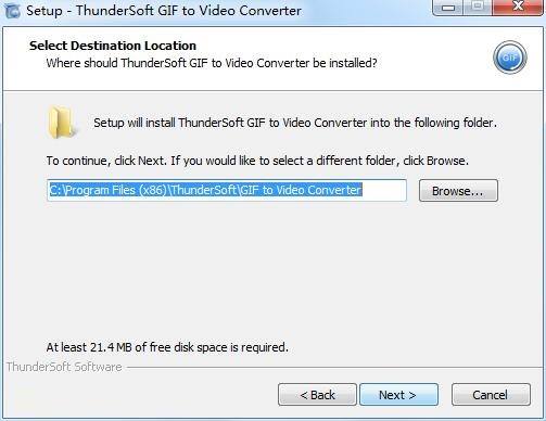 ThunderSoft GIF to Video Converter