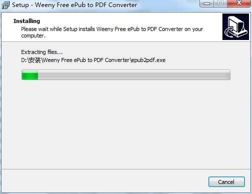 Weeny Free Epub to PDF Converter