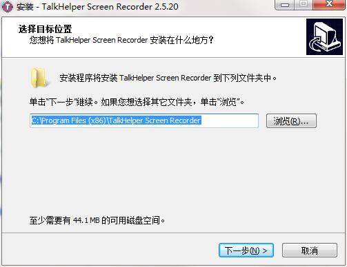 TalkHelper Screen Recorderz