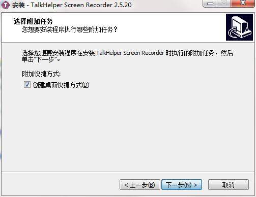 TalkHelper Screen Recorderz