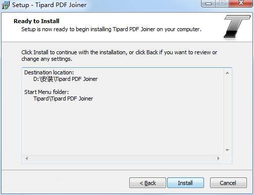 Tipard PDF Joiner