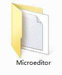 Micro Editor